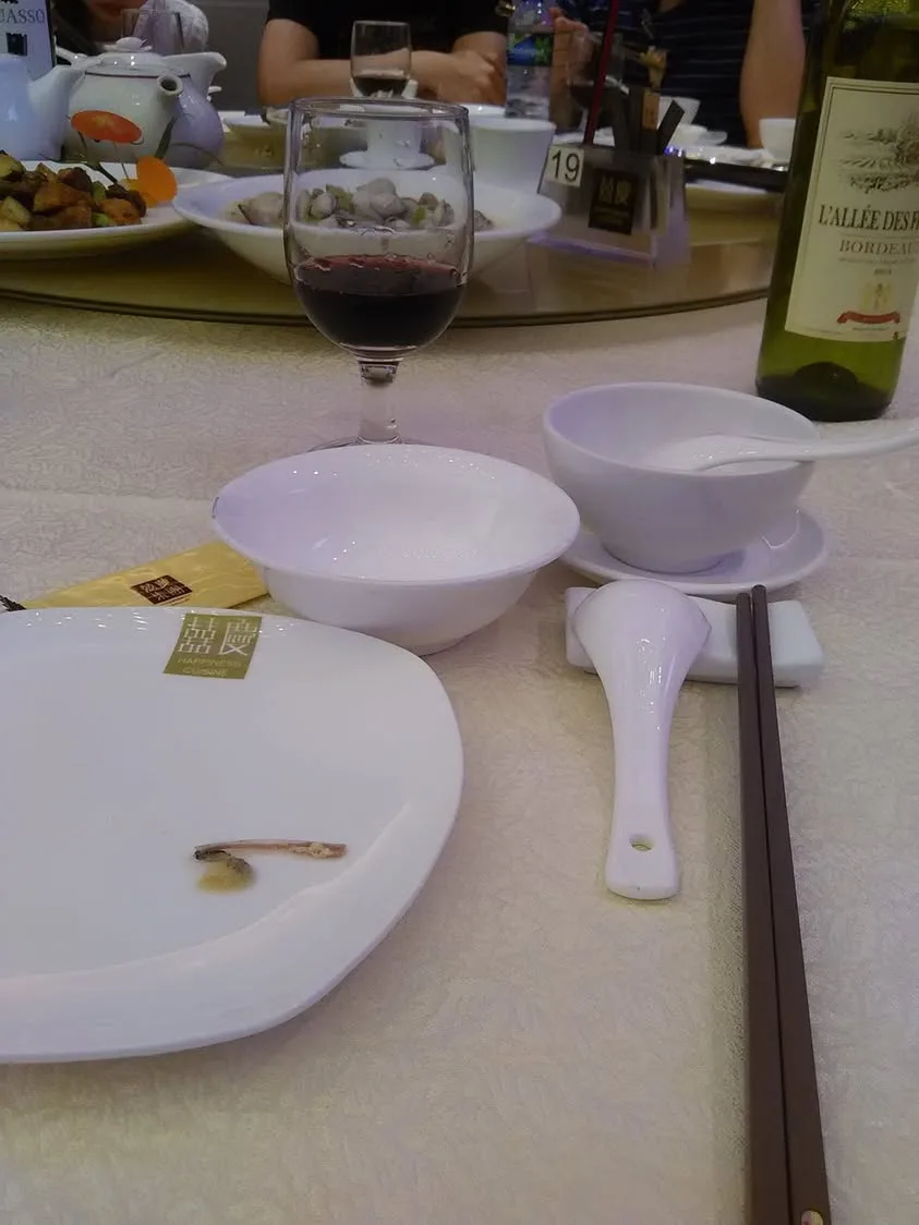 香港 喜慶港式料理