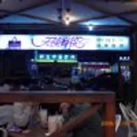 台北 天使有約 泡沫紅茶店