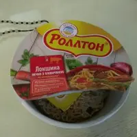 烏克蘭 泡麵 (Ukraine Instant Noodles)