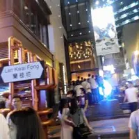 香港 蘭桂坊 初訪