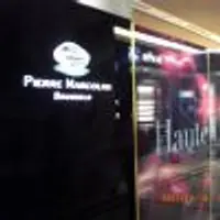 台北 Pierre Marcolini 巧克力