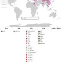 2017年第40趟的飛行