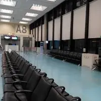 A.M. 4:50 台灣桃園國際機場