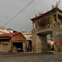 高雄 旗山 & 美濃 & 寶來 兩天一夜遊