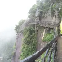 江西 上饒 三清山