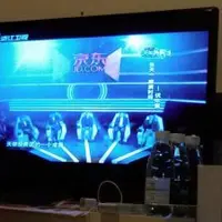 浙江衛視 天生我有才