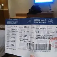 貴州 貴陽市+青巖古鎮