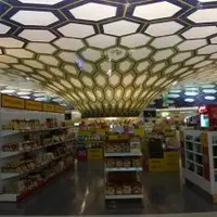 阿布扎比 國際機場(Abu Dhabi)