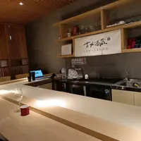 台北 安和路 春未來 Sake Bar 3