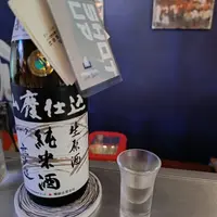 台北 濪 Ｍizuiro Sake Bar (永久歇業) 4
