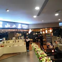 深圳 山小屋 日本拉麵