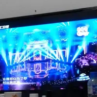 浙江衛視 誰是大歌神