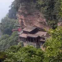 湖北 武當山 2
