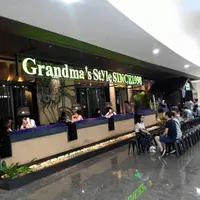 深圳 皇庭廣場 外婆家 杭州菜