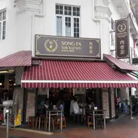 新加坡 牛車水美食坊2F 了凡 香港油雞飯.麵