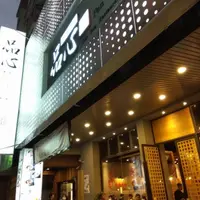 台中 公益路 品心港式茶餐廳