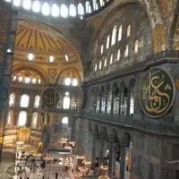 土耳其 伊斯坦堡