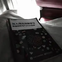 烏克蘭 Lviv City 5