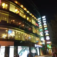 上海 蘭亭 本幫菜