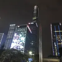 深圳 中心城 極上萬膳 日本料理