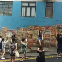 香港 堅尼地城、西營盤、中環