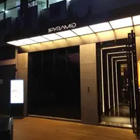 深圳 華僑城 Pyramid 悅蠔 法式餐廳