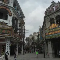 海南島 海口 馮小剛電影公社、百年騎樓老街