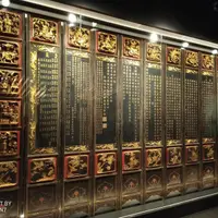 香港 尖沙咀 九龍公園