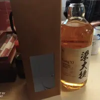 台北 武藏 日本料理 1