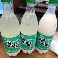 韓國 釜山 三日速記 4