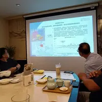 台北 成大財經社 新創創業家族第88次例會 暨 2