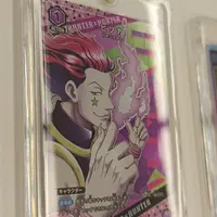 台中 山与 中式料理餐廳 1