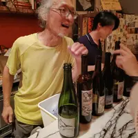 台北 Bar Qvevri 自然酒 淡海總部 (2訪) 1