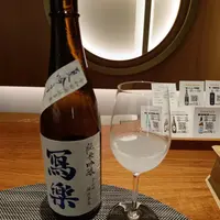 台北 市政府站 JLK SAKE STUDIO清酒專賣店 1