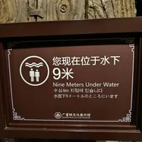 六大江南古鎮之二: 浙江 南潯古鎮、江蘇 甪直古鎮、上海 廣富林遺址 1