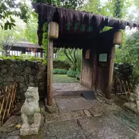 杭州 西溪濕地 1