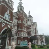 哈爾濱 伏爾加 俄羅斯-酒堡莊園