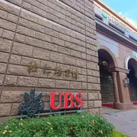 台北 言吧 、羊吧 Sheep Bar 1