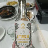 台北 大安區 湘鼎坊 砂鍋魚頭 2