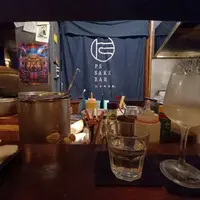 台北 安和路巷內 PS Sake Bar日本酒食処 2
