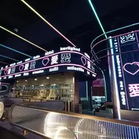 台北 Dream Plaza  4F 椒朋友辛潮麻辣鍋 2