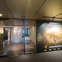 模擬城市 SimCity (1989年發售)