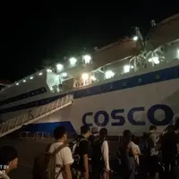 山東 煙台 蓬萊閣、張裕卡斯特 葡萄酒莊園