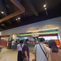 台中 沁園春 LaLaport台中店 1