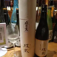 台北 中坡南路巷內 肴合清酒 Signature Bar 1