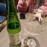 台北 松山區 黑松酒覓 專業酒類專賣店 1
