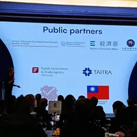 台北 喜來登飯店 波蘭台灣工商總會 晚宴 2