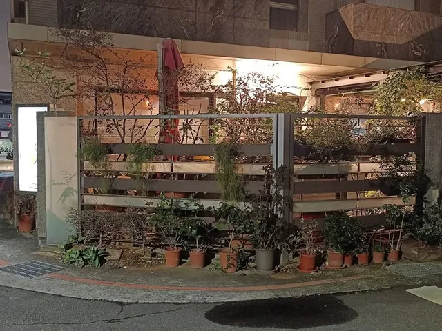 台北 深杯子石牌概念店 La Copa Oscura 4