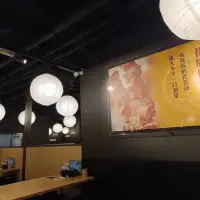 台北 鳥貴族 Torikizoku - 慶城店 3