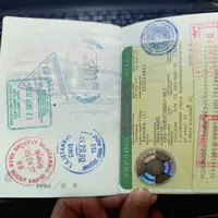 台北 中正區 外交部領事事務局 - 換護照 1